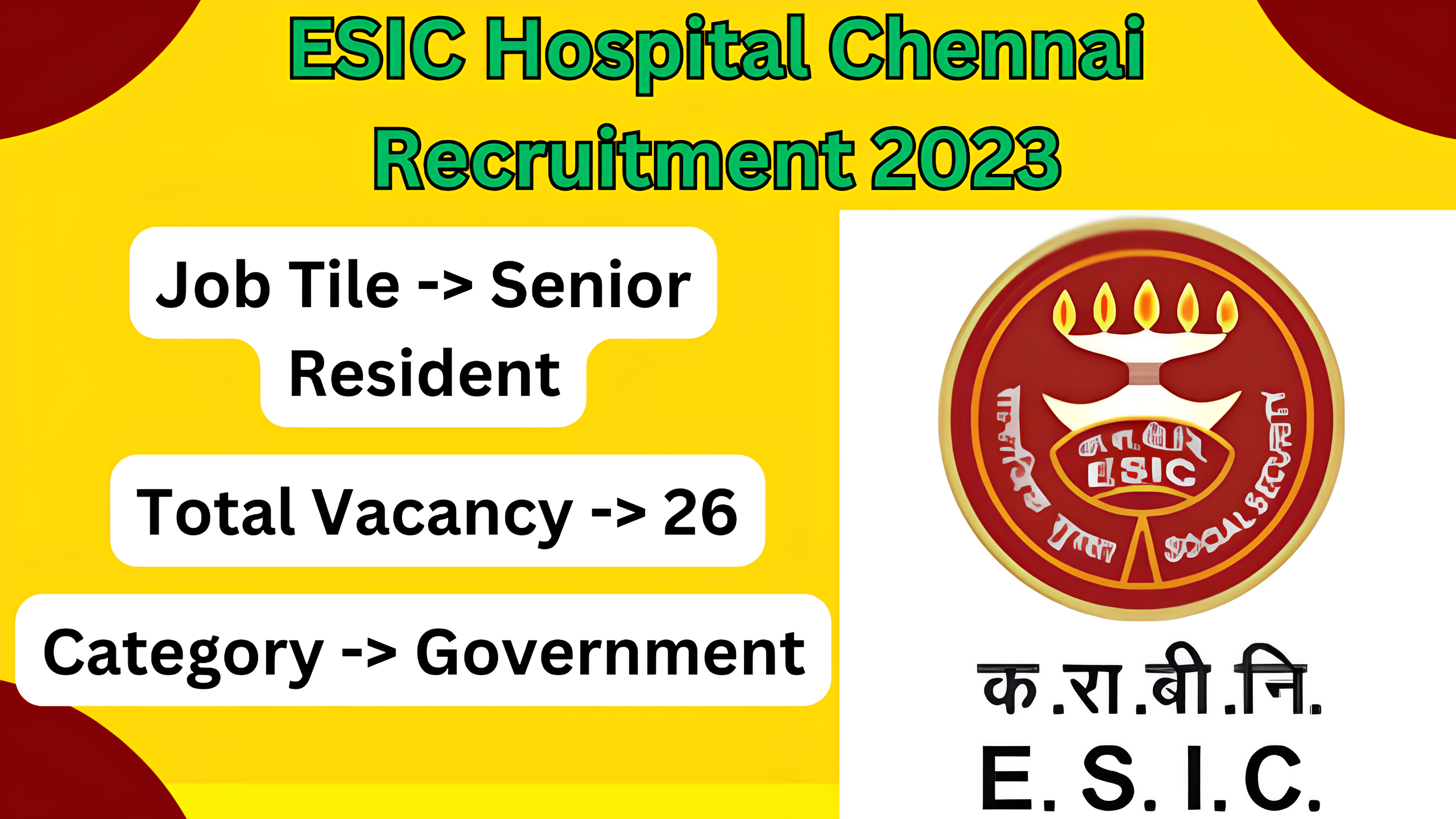 ESIC Hospital Chennai Recruitment 2023