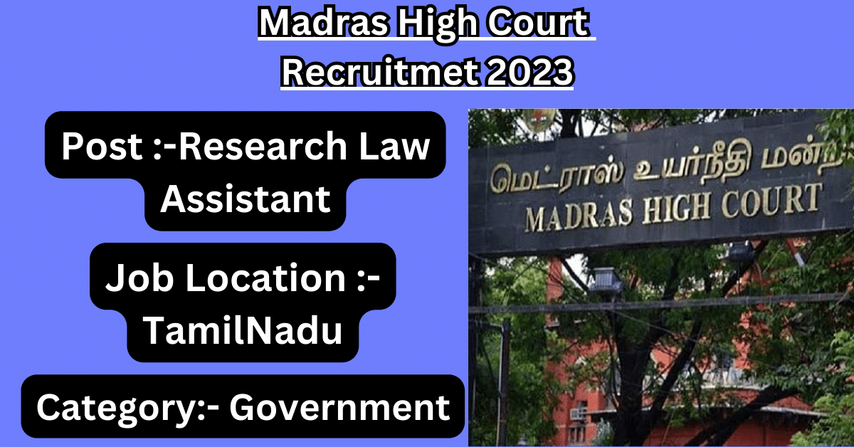 Madras High Court Recruitmet 2023